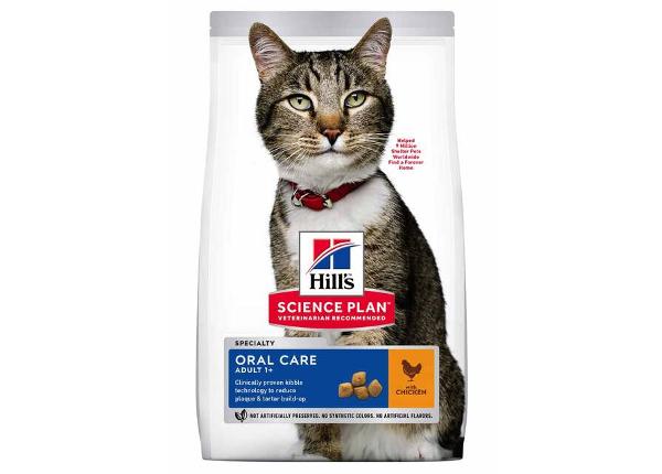 Hill's Science Plan Oral Care корм для кошек с курицей 1,5 кг