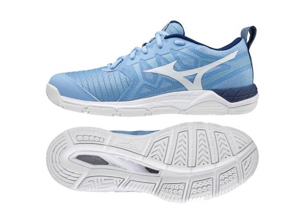 Naiste võrkpallijalatsid Mizuno Wave Supersonic 2 W V1GC204029 suurus 40 1/2