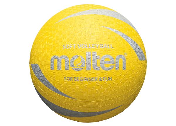 Softpall Molten S2Y1250-Y kumi keltainen / hopeanvärinen