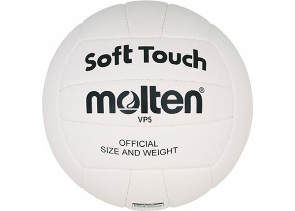 Волейбольный мяч VP5 синтетическая кожа белый Molten
