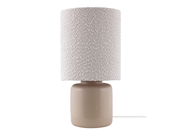 Настольная лампа Florian 20