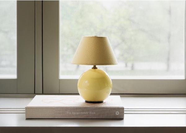 Настольная лампа Iris 16, перезаряжаемая