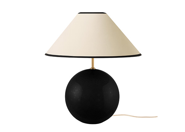 Настольная лампа Iris 35, черная
