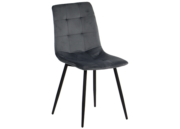 Обеденные стулья 4 шт, серый