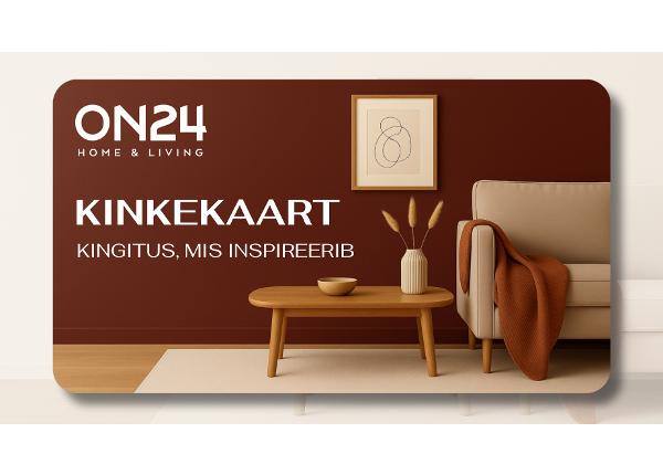 Подарочная карта