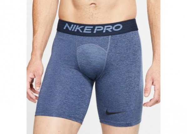 Мужские компрессионные шорты Nike Pro M BV5635-451 TC-222074 - ON24 Спорт