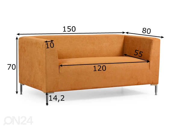 2-местный диван Sigma размеры
