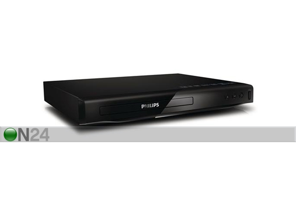 DVD-проигрыватель Philips DVP2880/58