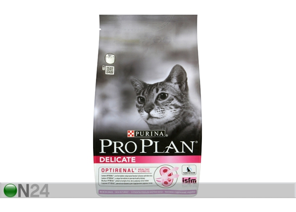 proplan sterilized