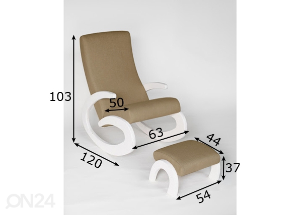 Radis кресло-качалка G + пуф размеры