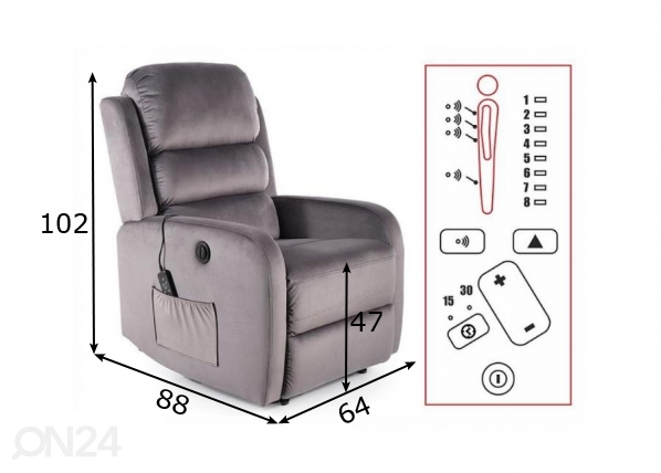 Recliner кресло (с функцией массажа) размеры