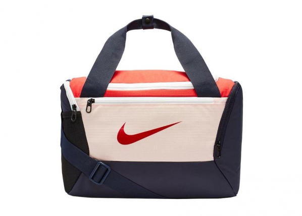 Urheilulaukku Nike Brasilia Training Duffel XS BA5961-682 TC-213975 - ON24  Urheilu