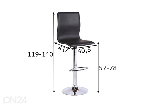 Барный стул Stuttgart размеры