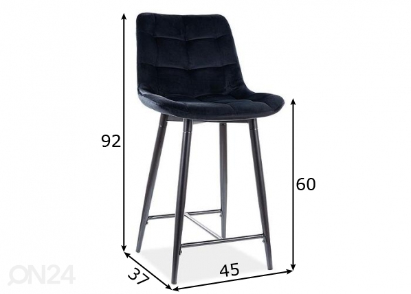 Барный стул, чёрный размеры
