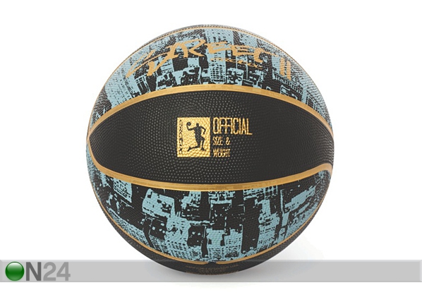 Баскетбольный мяч Artix Street Ø23cm
