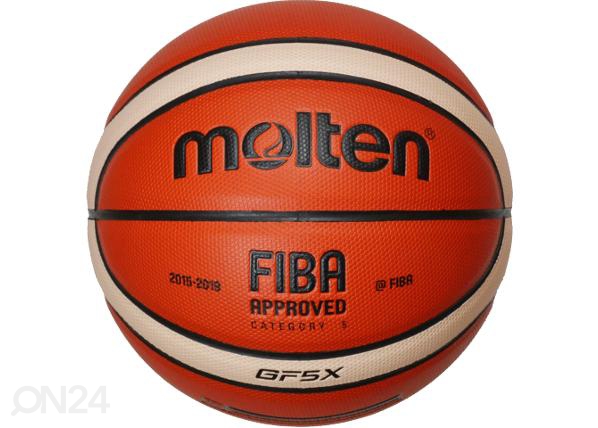 Баскетбольный мяч b5g4000 синтетическая кожа оранжевый / цвет слоновой кости Molten