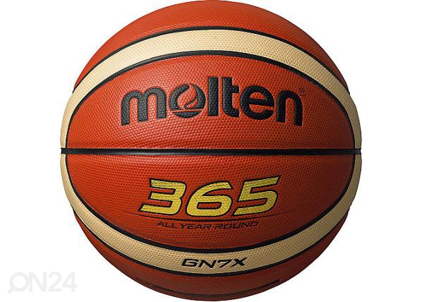 Баскетбольный мяч b7g3200 натуральная кожа оранжевый / слоновая кость Molten