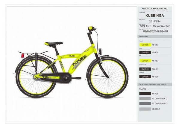 Велосипед для мальчиков Thombike City Shimano Nexus 3 24 дюйма Volare