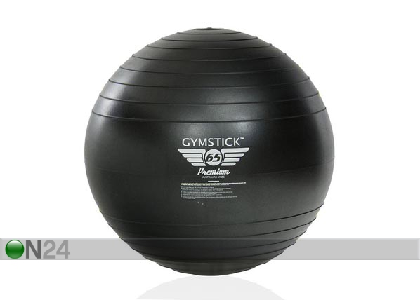 Гимнастический мяч Premium Exercise Ball 65 см