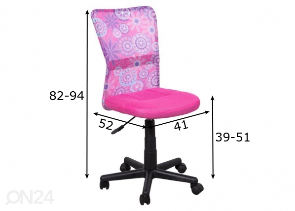 Детский рабочий стул Carmen 7022-1 размеры