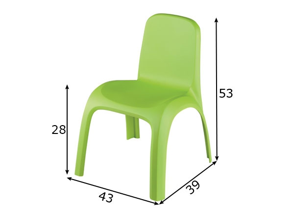 Детский стул Keter, светло-зелёный размеры