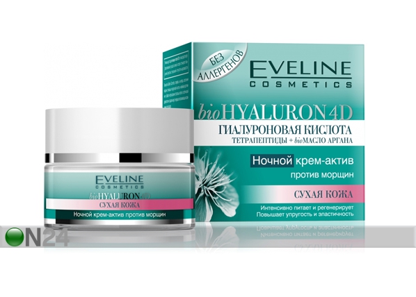 Дневной и ночной крем 30+ New Hyaluron Eveline Cosmetics 50ml
