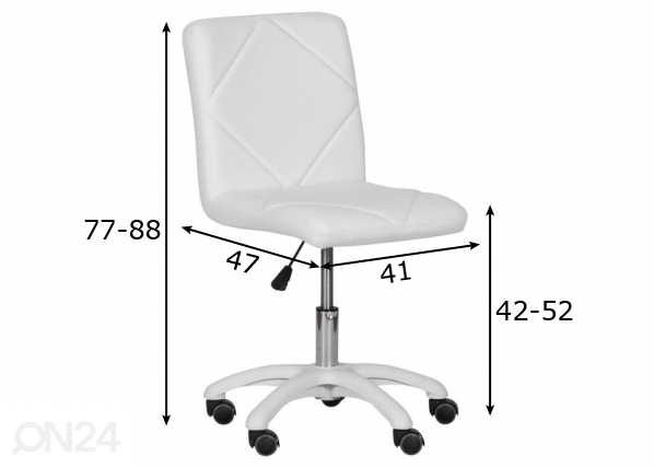 Дутсеий рабочий стул Carmen 7024-1 размеры