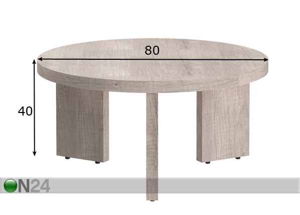 Журнальный стол Coffee Ø 80 cm размеры