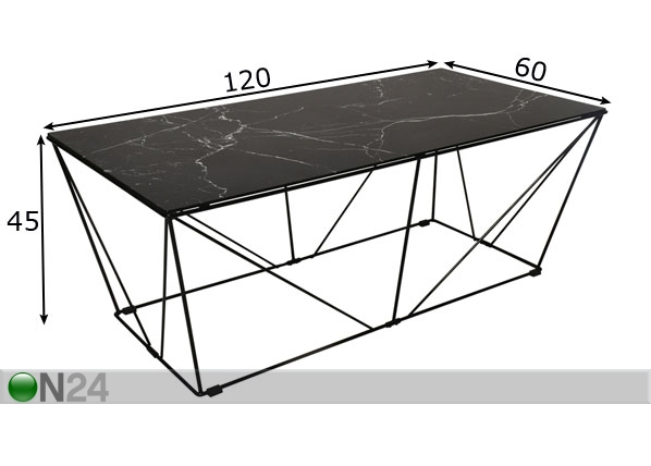 Журнальный столик Cube 120x60 см