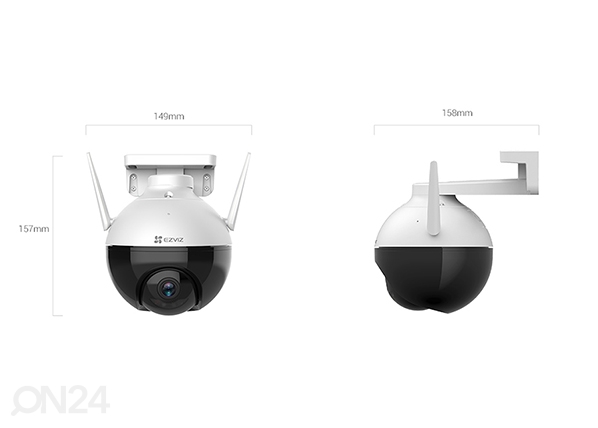 Камера безопасности Ezviz C8C размеры