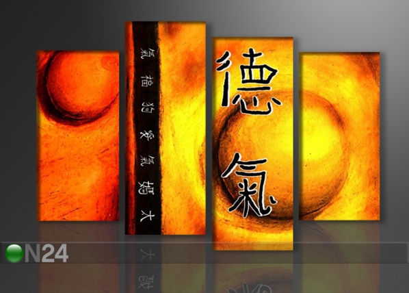 Картина из 4-частей Hiina päike 130x80 см