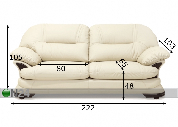 Кожаный 3-местный диван Redford размеры