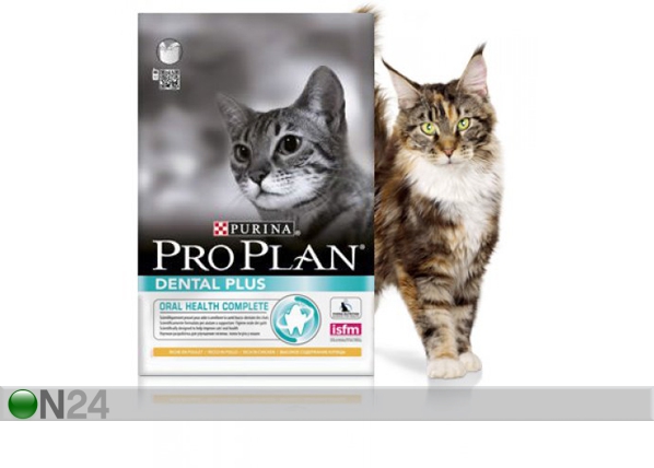 Корм для кошек Pro Plan Adult Dental Plus курица & рис 1,5кг