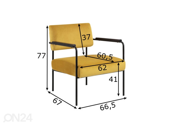 Кресло Cloe размеры