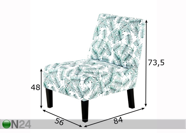 Кресло Forest-II размеры