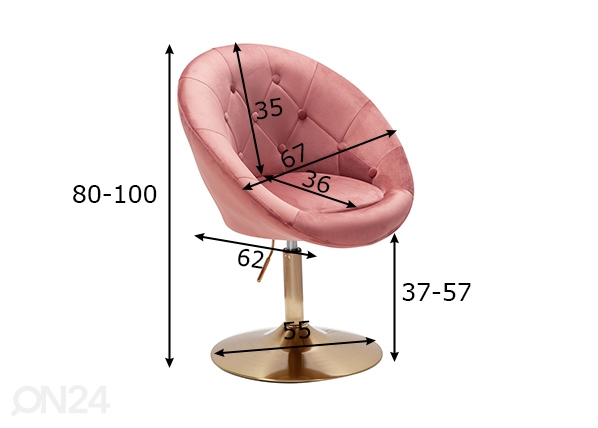 Кресло Lounge, розовый размеры