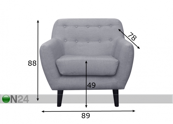 Кресло Mende размеры