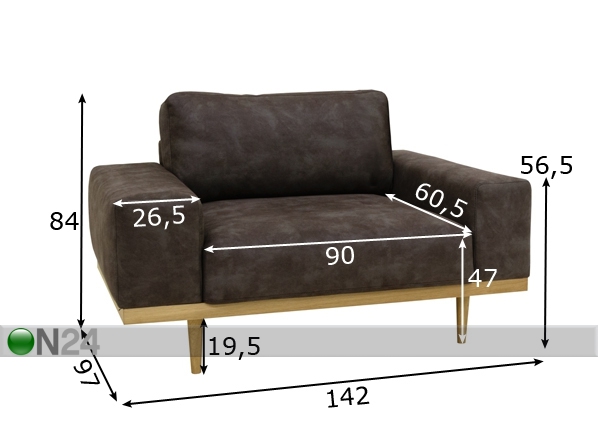 Кресло Nordic размеры