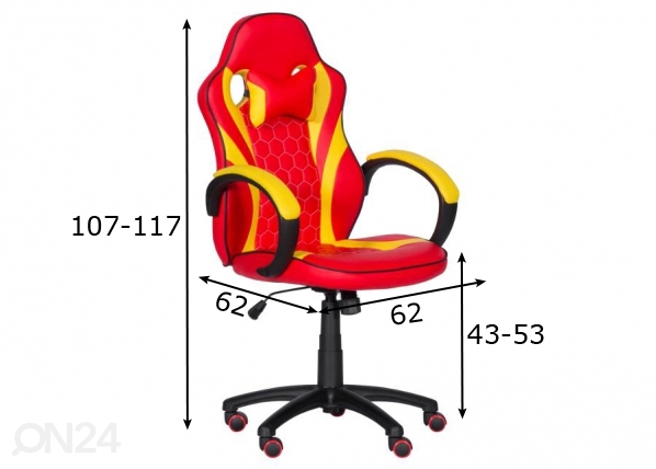Кресло геймерское Chair Carmen 6305 размеры