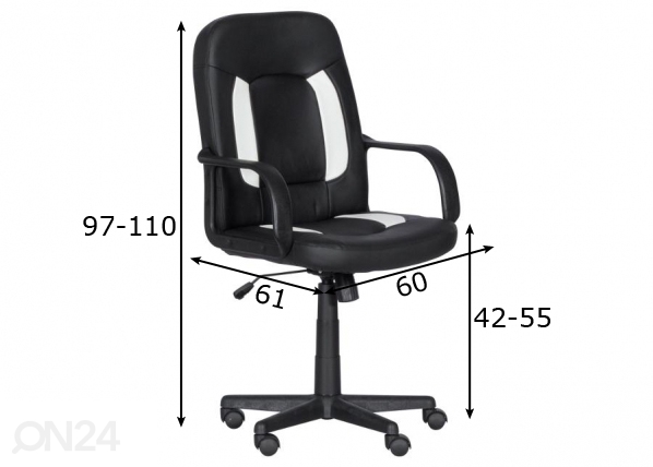Кресло геймерское Chair Carmen 6516 размеры