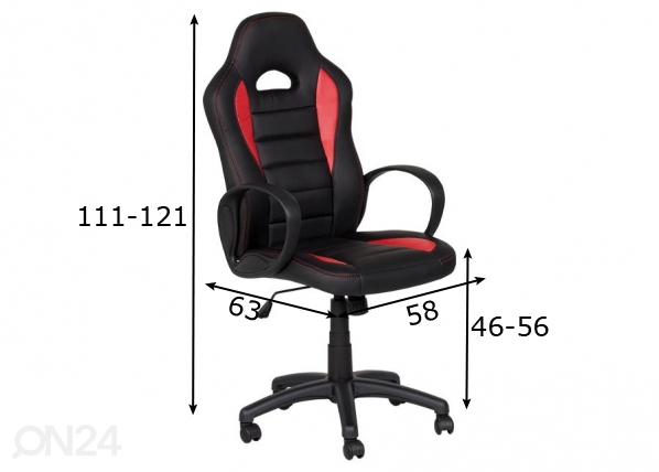 Кресло геймерское Chair Carmen 7501 размеры