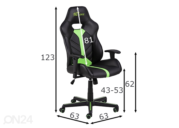Кресло геймерское Cobblestone размеры