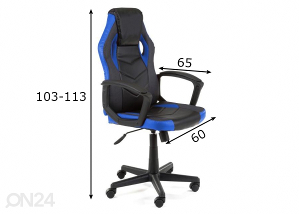 Кресло геймерское F4G размеры