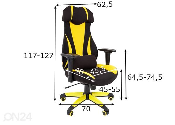 Кресло геймерское Game 14 размеры