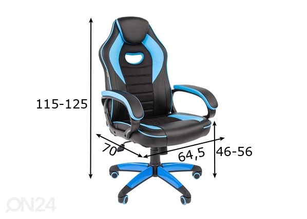 Кресло геймерское Game 16 размеры