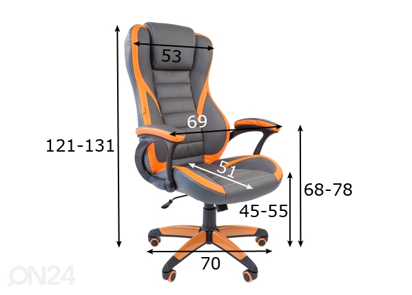 Кресло геймерское Game 22 размеры