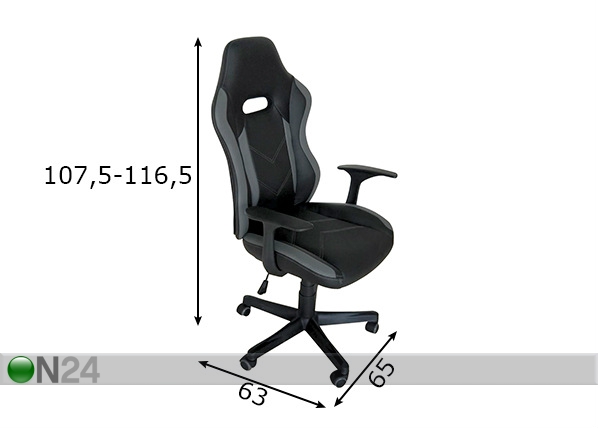 Кресло геймерское Myhomi размеры