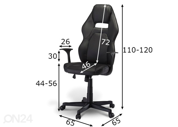 Кресло геймерское Space, чёрный размеры