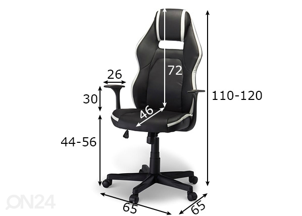 Кресло геймерское Space, чёрный-белый размеры