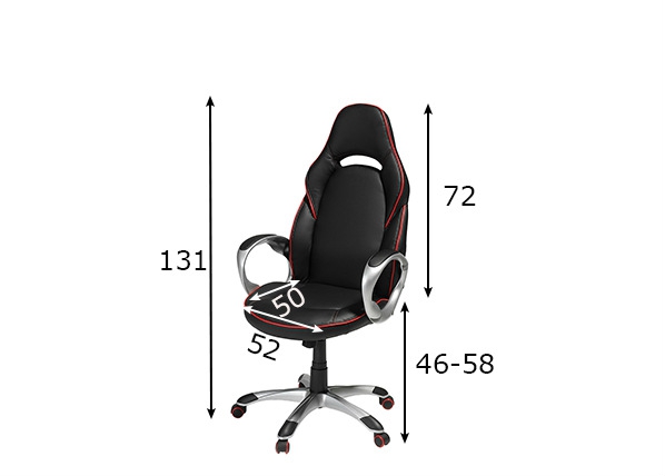 Кресло геймерское Speedy 1 размеры